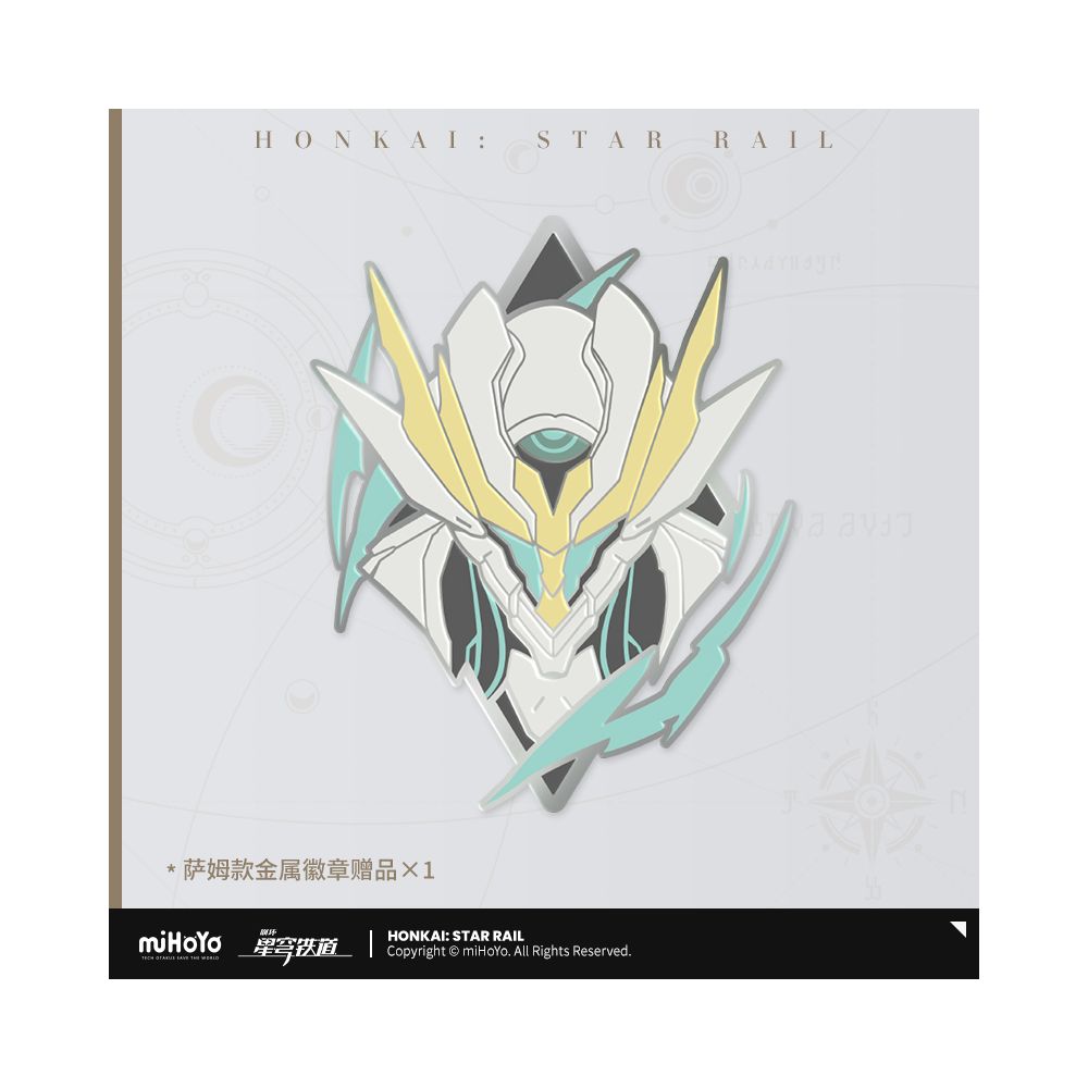 MiHoYo Collapse Star Dome Railway Firefly Power Feedback Elite Controller miHoYo image 4