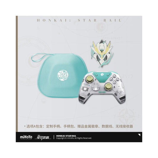 Honkai: Star Rail Firefly Force Feedback Elite Controller