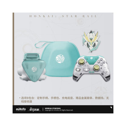 Honkai: Star Rail Firefly Force Feedback Elite Controller